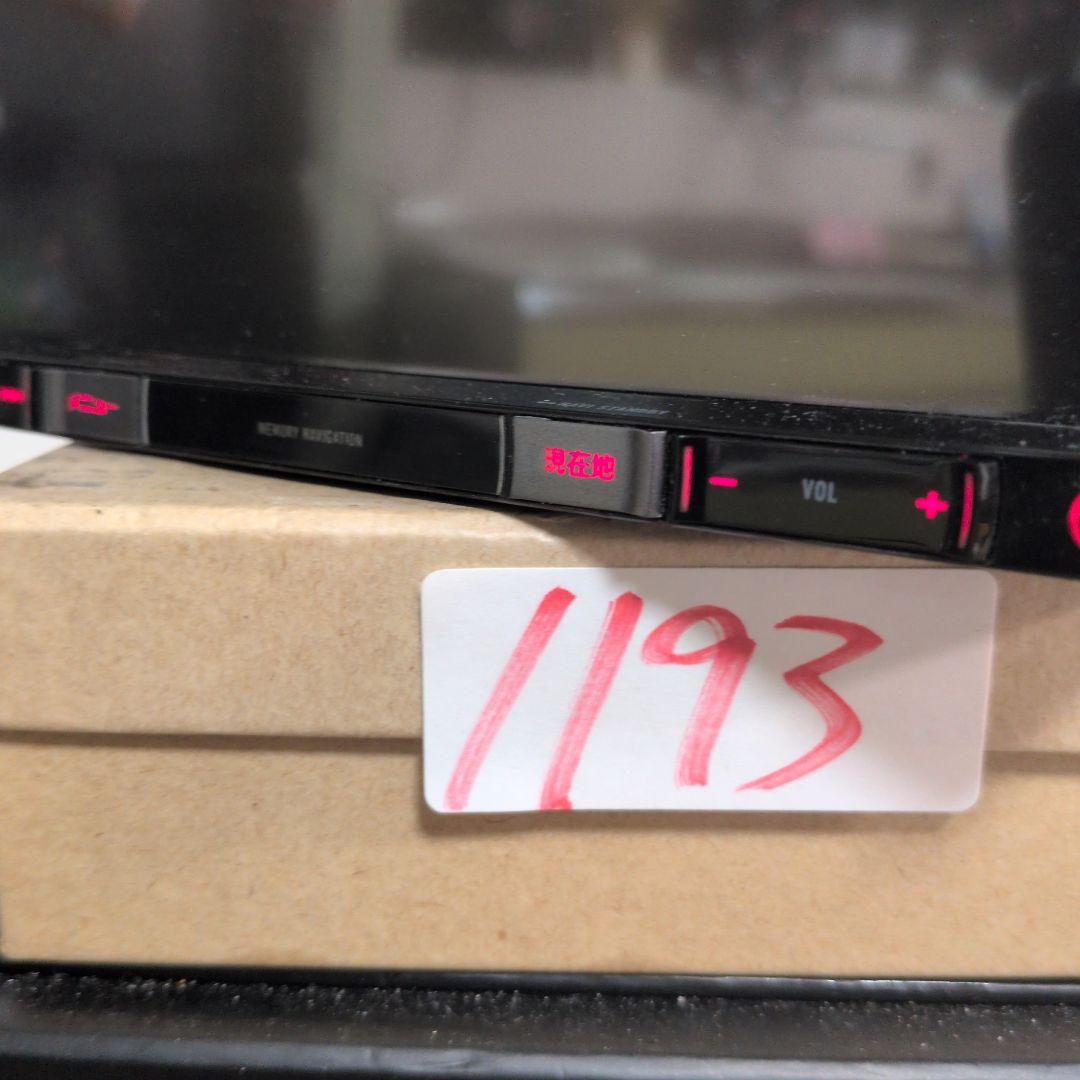 193 AVIC-RZ901 画面不良ジャンク品 カロッツェリア