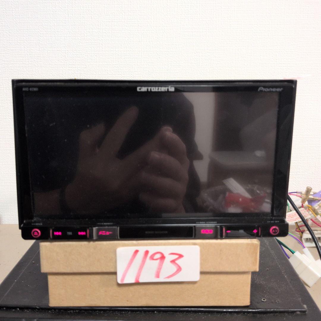 193 AVIC-RZ901 画面不良ジャンク品 カロッツェリア