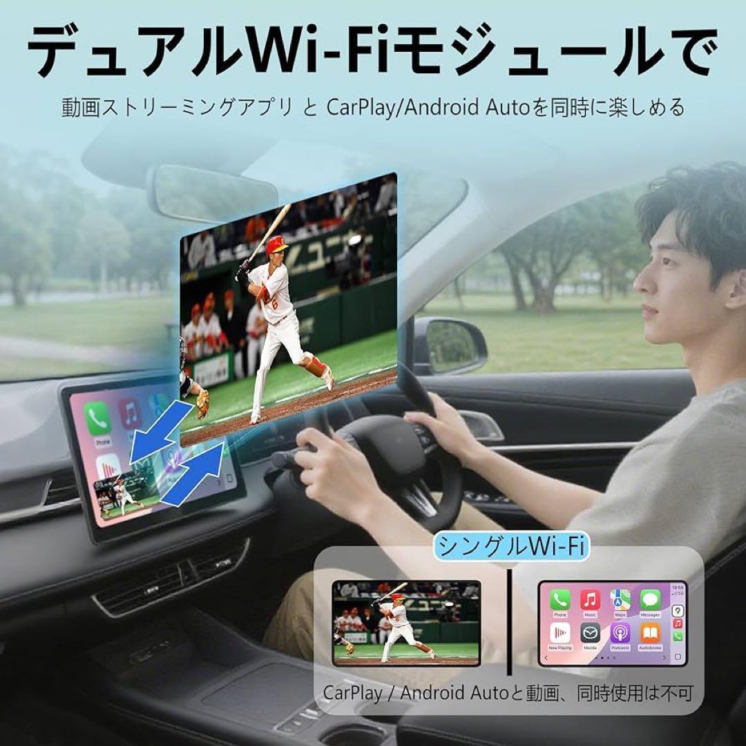 CarPlay Ai Box 動画視聴可能 ワイヤレス Android Auto