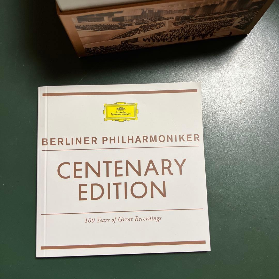 50枚組！ベルリン・フィル＆ドイツ・グラモフォン１００周年ＢＯＸ（５０ＣＤ）