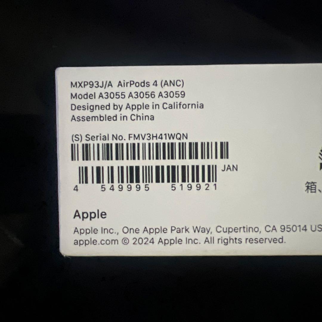 AirPods 4 ANC搭載 新品未開封 Apple正規品