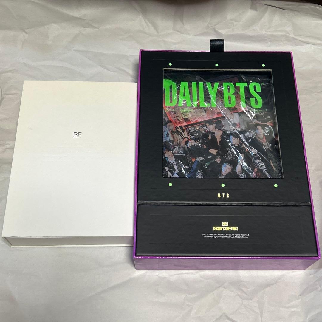 BTS アルバムセット