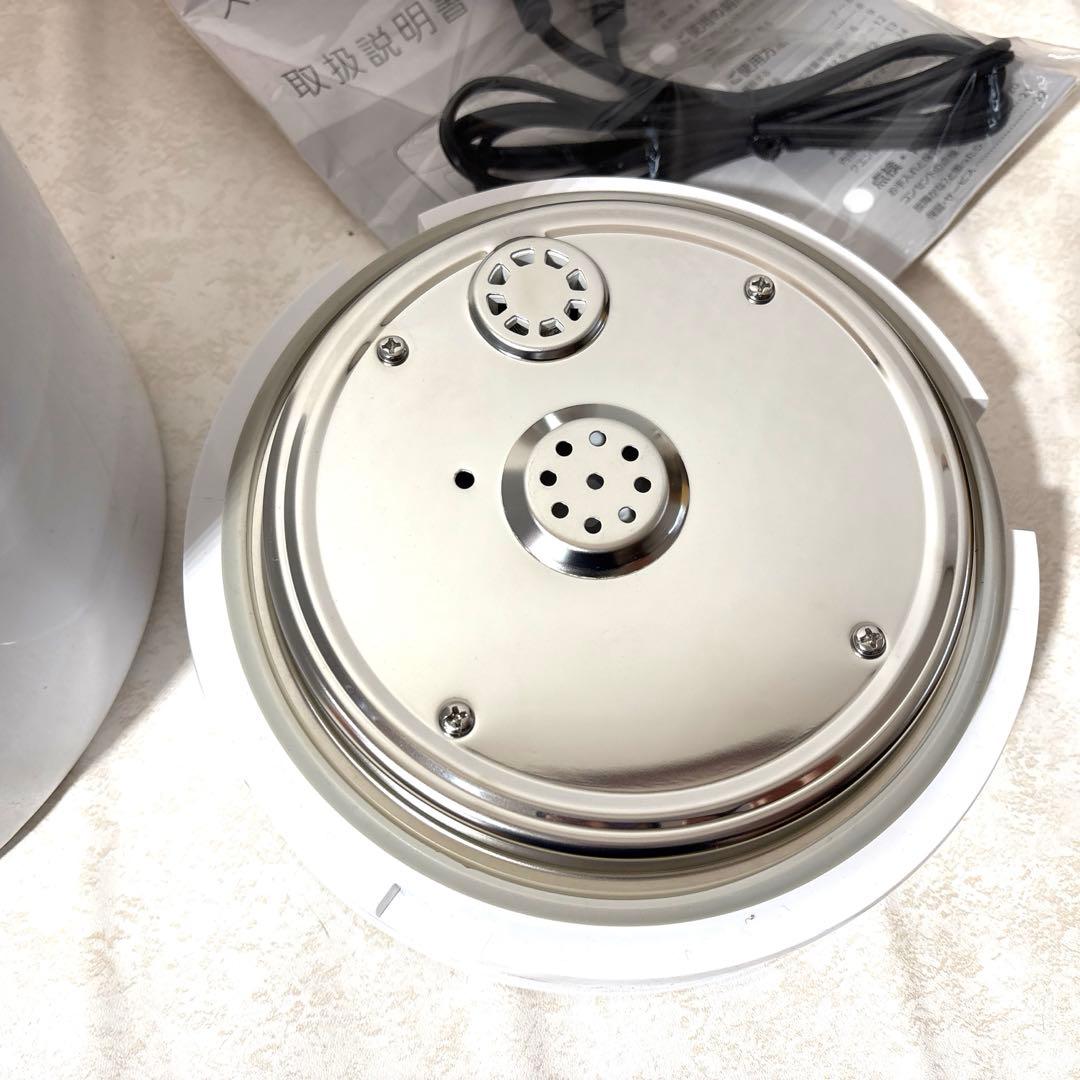 き様用 スリーアップ　スチームポット加湿器　2023年製　ST-T2370WH