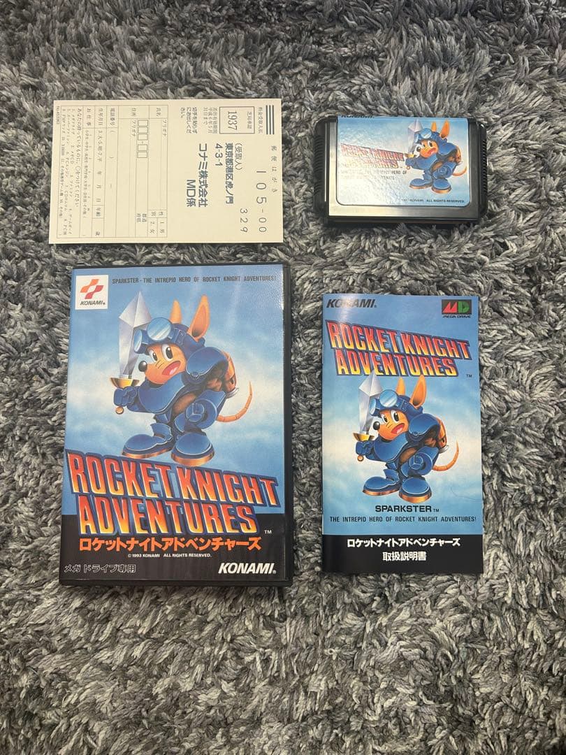 ロケットナイトアドベンチャーズ　メガドライブ