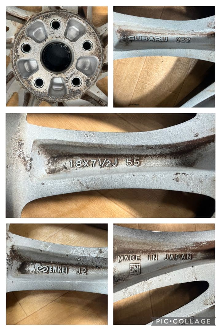 【現品限り】スバル レヴォーグ純正中古アルミホイール 18インチ 4本セット