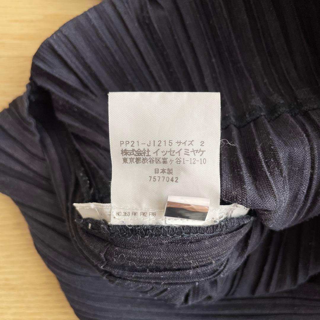 PLEATS PLEASE デニムプリントサロペット