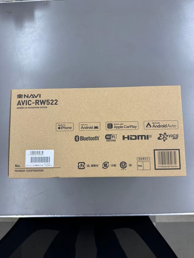 かんかんさん専用★新品未使用品★7型メモリーナビ