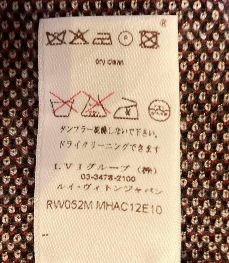 ルイヴィトン　メンズマフラー