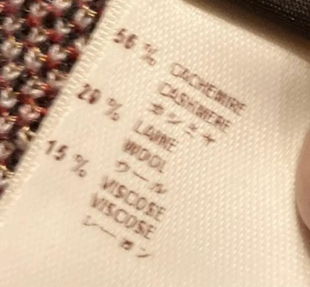 ルイヴィトン　メンズマフラー