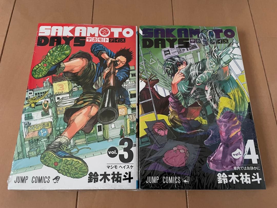 新品　未開封　SAKAMOTODAYS 全巻　サカモトデイズ　鈴木祐斗