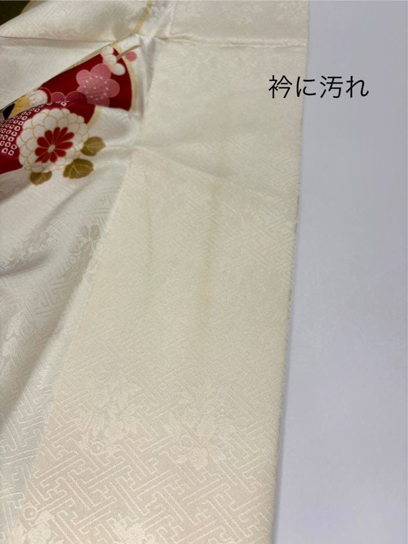 ⭐︎ hime703⭐︎振袖と帯　二点　正絹　成人式　卒業式【82】