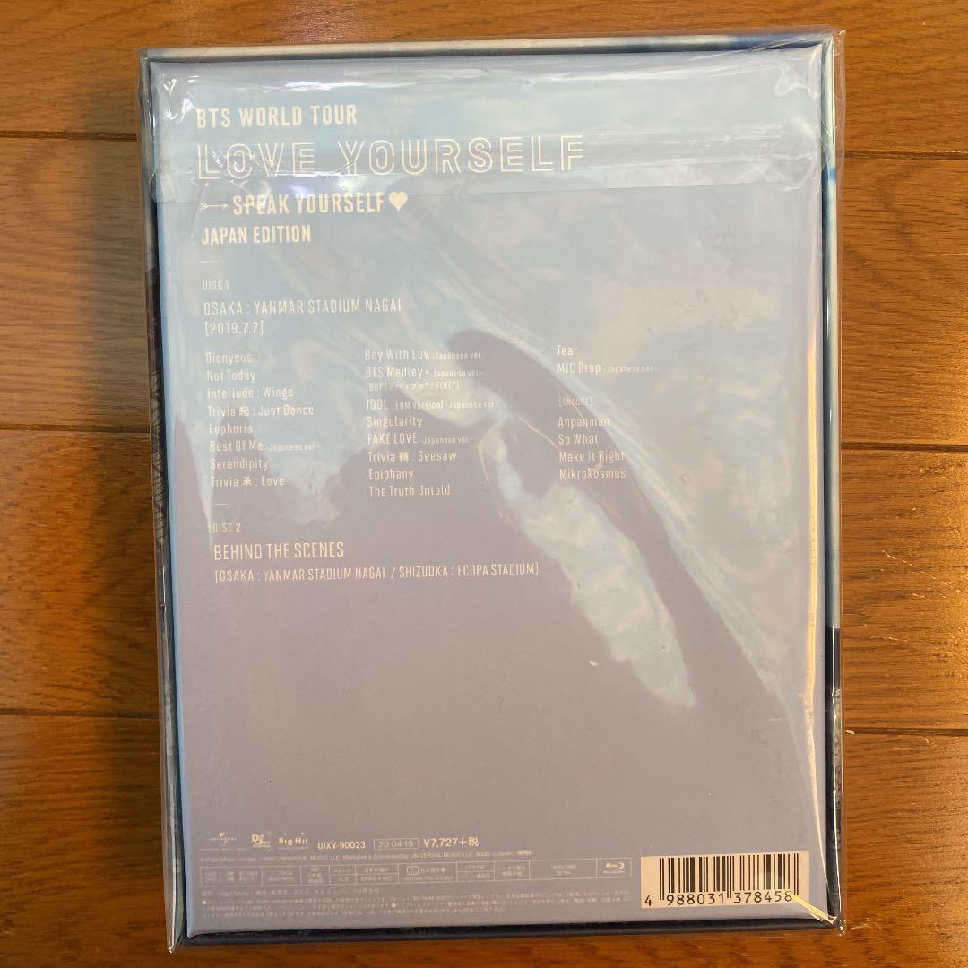 ミュージック BTS Speak Yourself Blu-ray