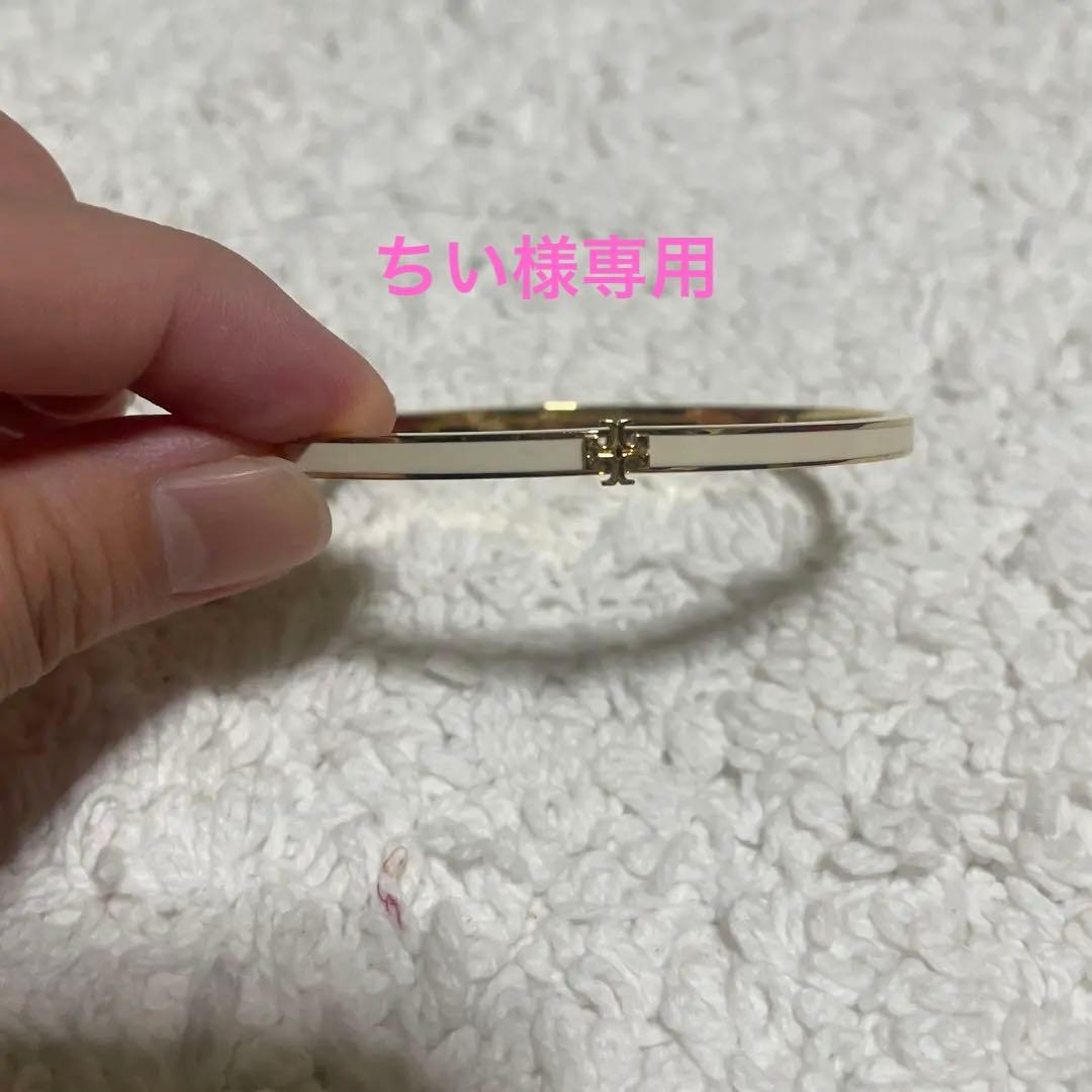 Tory Burch ゴールド バングル