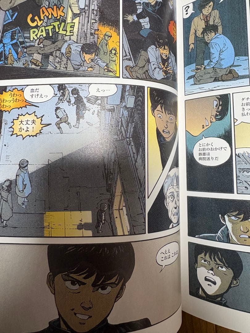 AKIRA 総天然色　全6巻セット　OTOMO KATSUHIRO