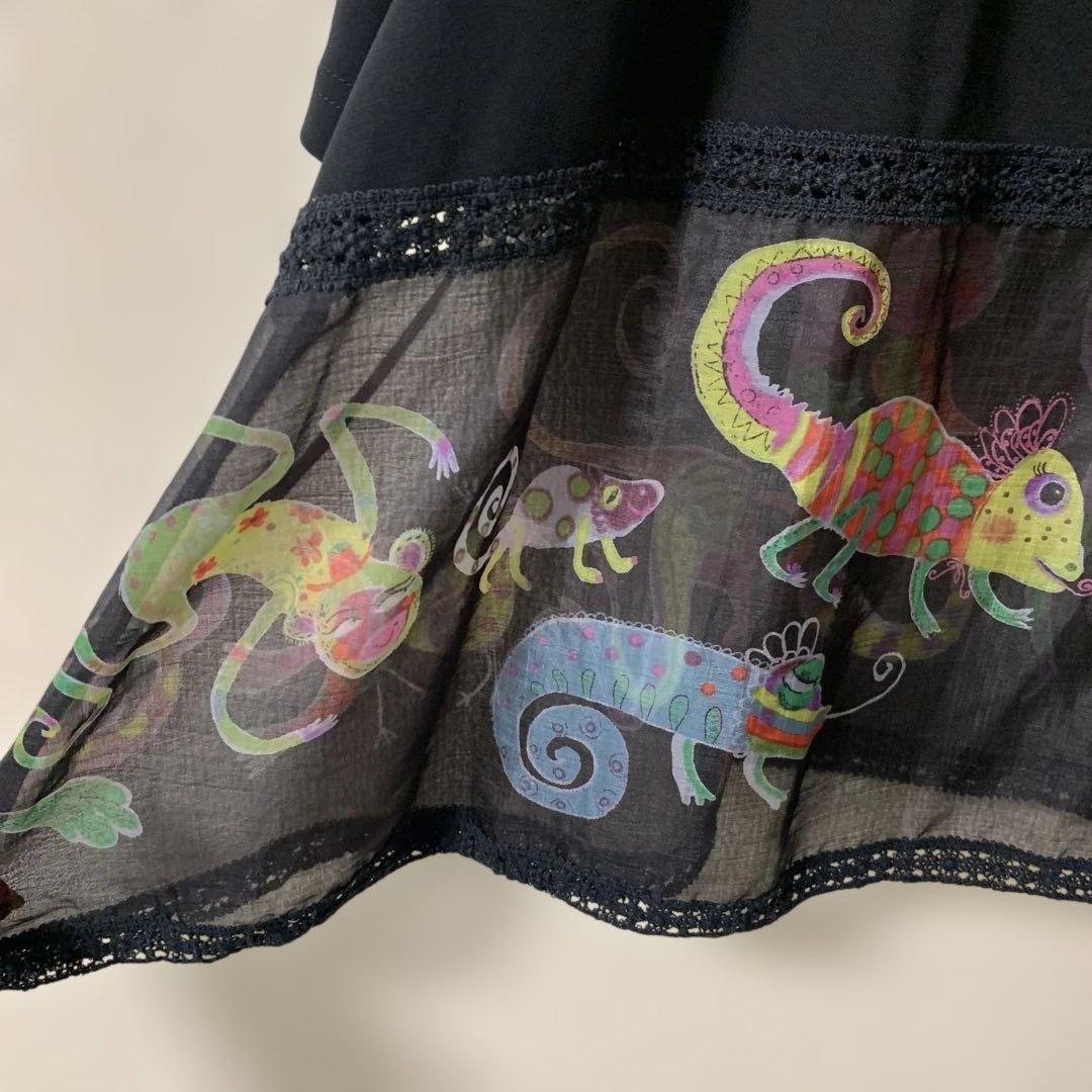 TOKUKO1erVOL裾プリント シンメトリーチュニック