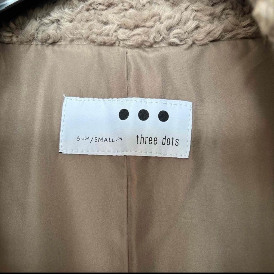 スリードッツ　プードルポンチョ