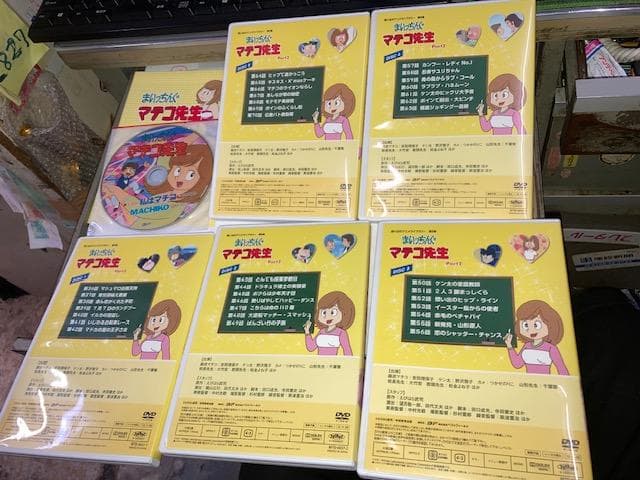 フ*ラ様 『まいっちんぐマチコ先生 DVD BOX PART 2 デジタルリマス