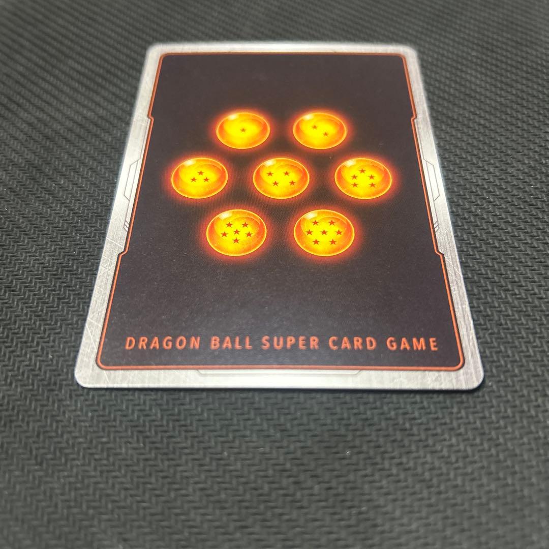 【DBFW】 かめはめ波 パラレル 2枚