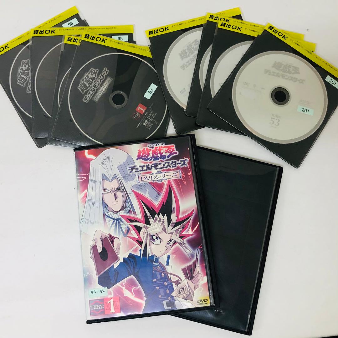 遊戯王デュエルモンスターズ　DVD 全巻セット　全56巻セット