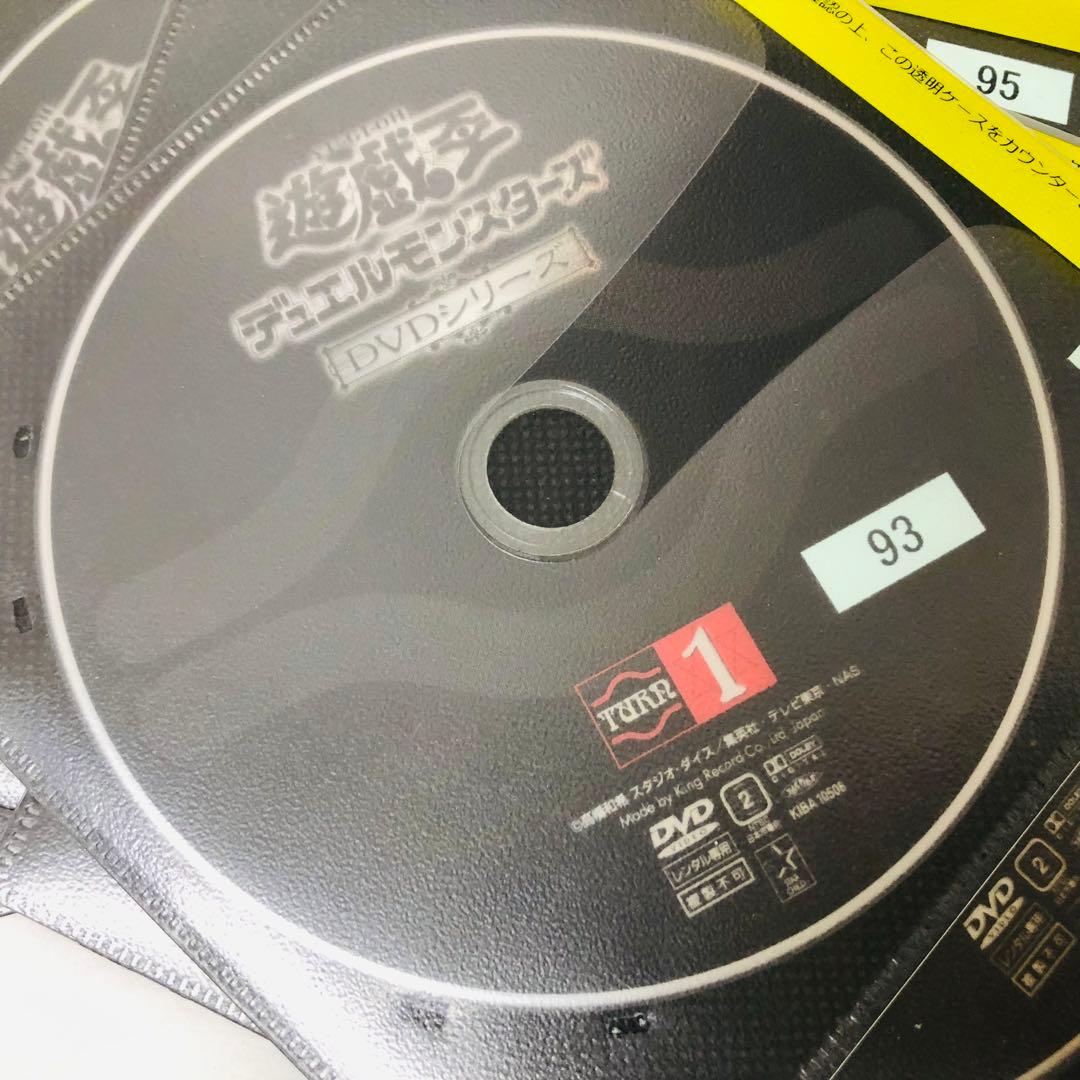 遊戯王デュエルモンスターズ　DVD 全巻セット　全56巻セット