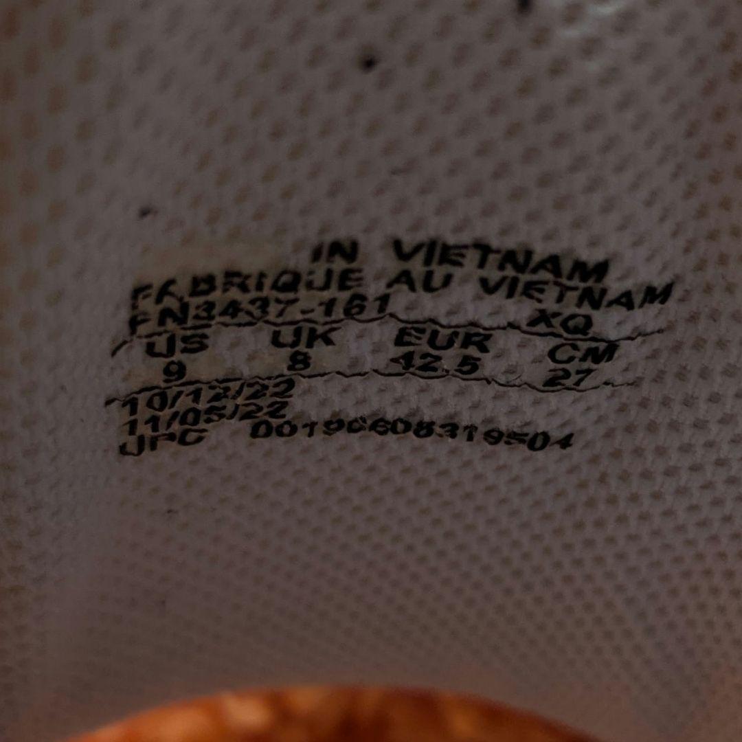 ナイキ エアモアアップテンポ スライド \"アクア 27cm