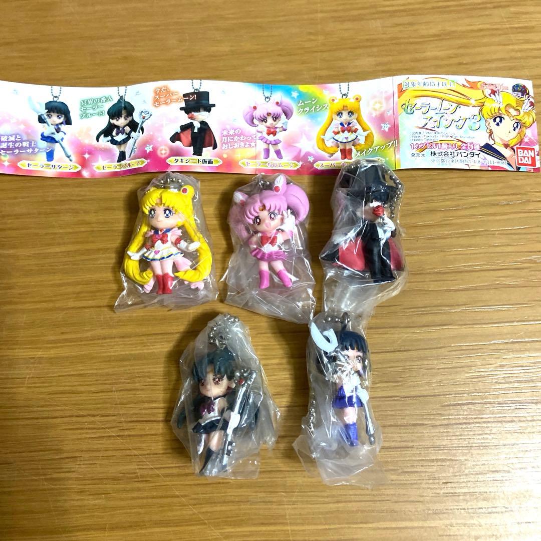 セーラームーン スイング　フルコンプリートセット