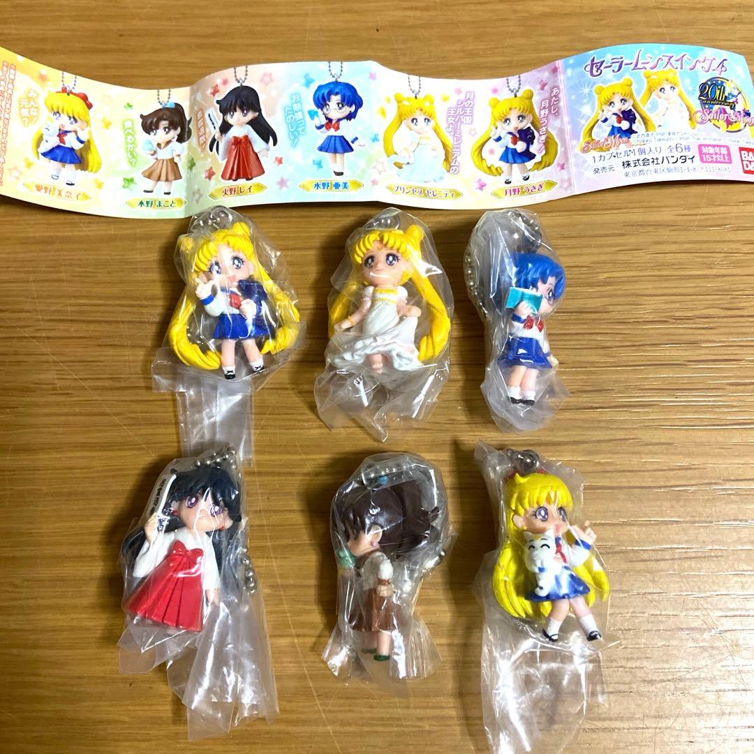 セーラームーン スイング　フルコンプリートセット