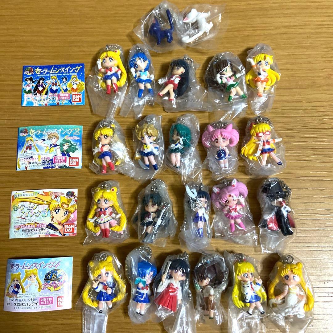 セーラームーン スイング　フルコンプリートセット