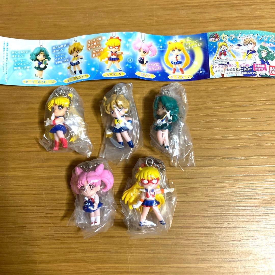 セーラームーン スイング　フルコンプリートセット