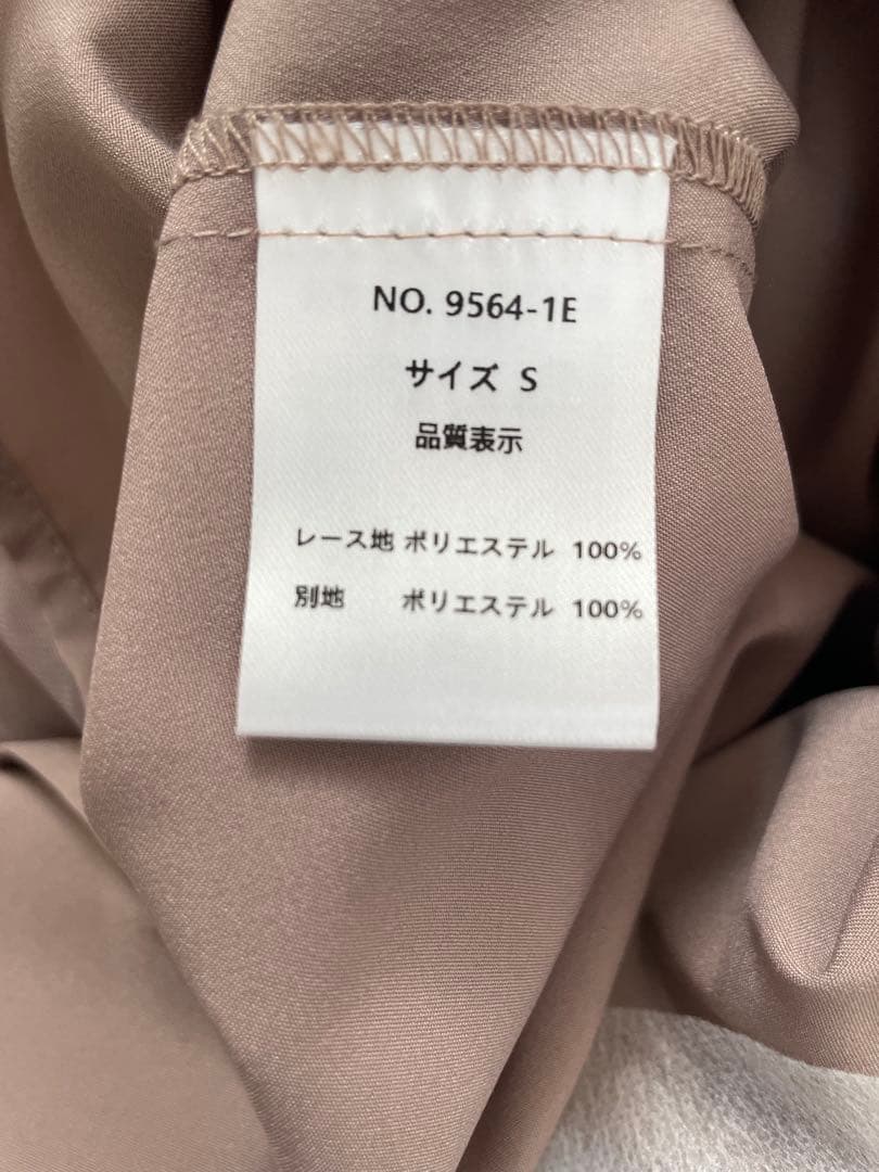 niana エスニックサイドプリーツドレス