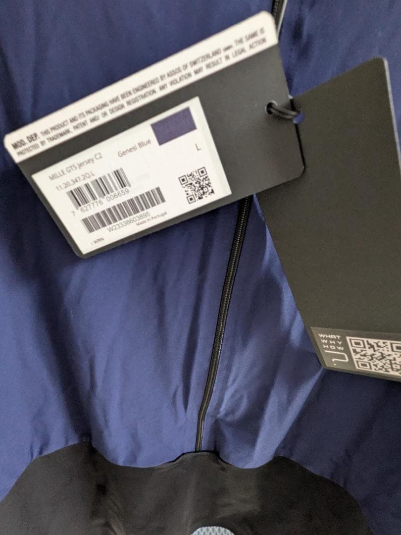 ウェア ASSOS MILLE GTS SS JERSEY C2