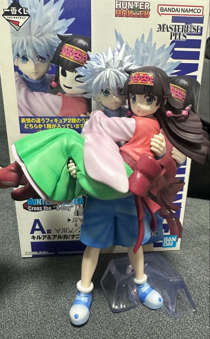 HUNTER × HUNTER 一番くじ A賞 キルア & アルカ フィギュア