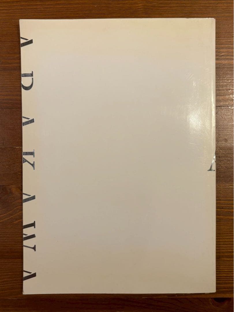 ADAKAWA アートブック