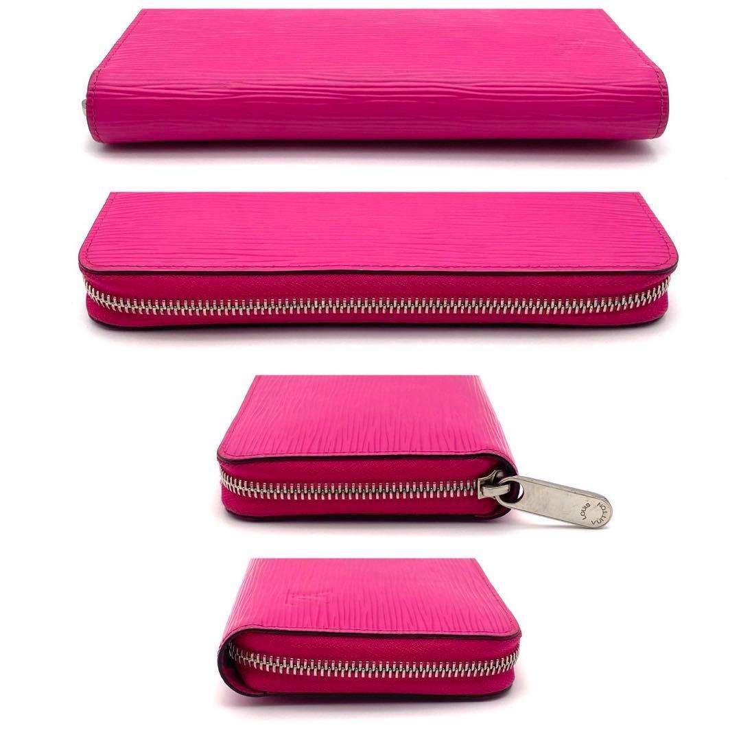 【限定色】ルイヴィトン エピ ジッピーウォレット 長財布 ピンク RFID