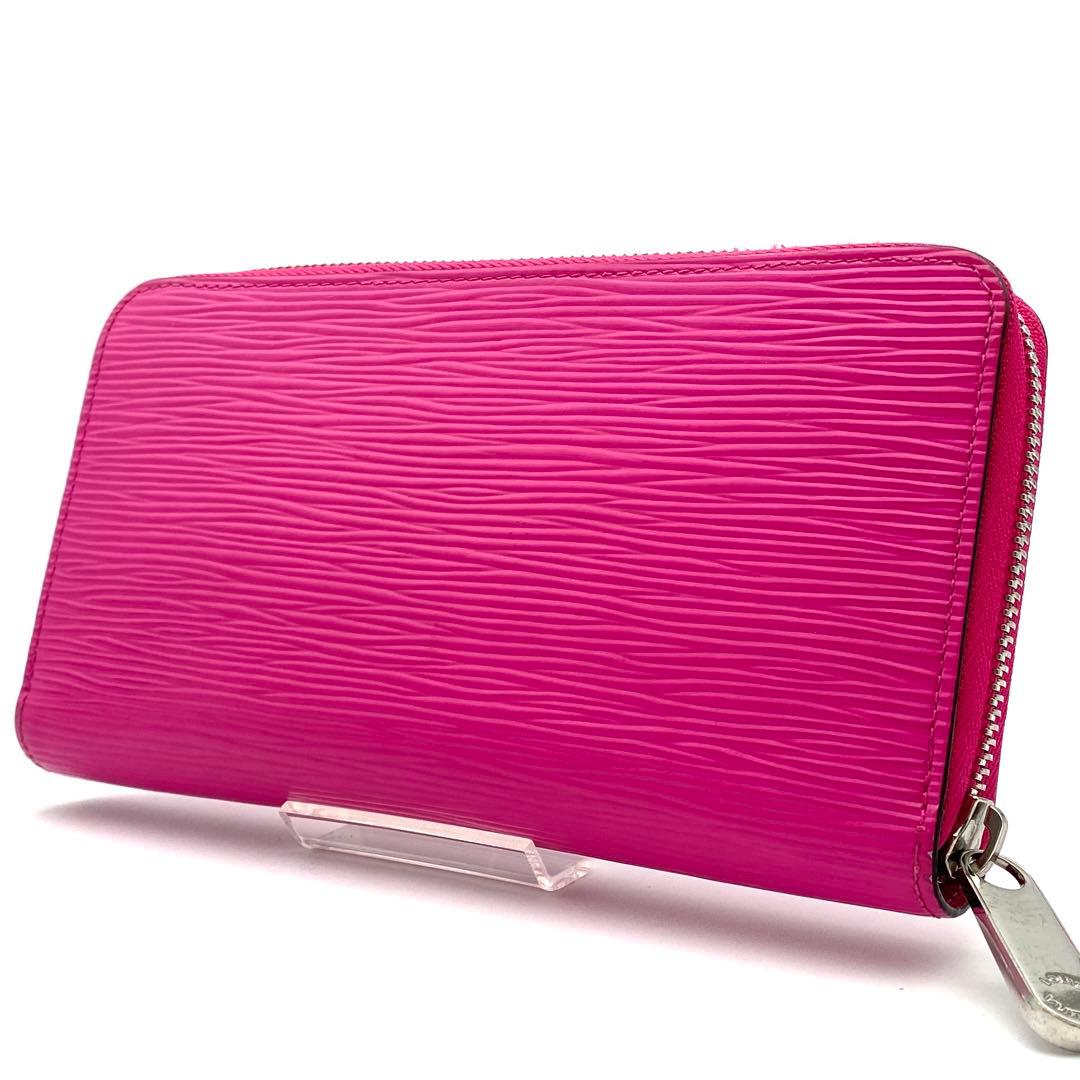 【限定色】ルイヴィトン エピ ジッピーウォレット 長財布 ピンク RFID