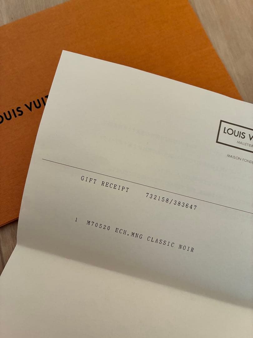 ルイヴィトン　エシャルプ・モノグラム クラシック M70520 ウールマフラー