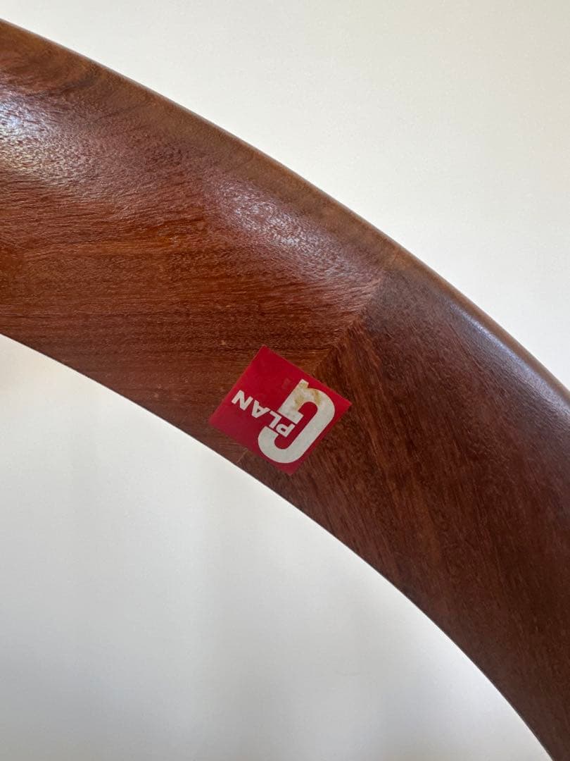 G-PLAN ジープラン　スパイダーコーヒーテーブル