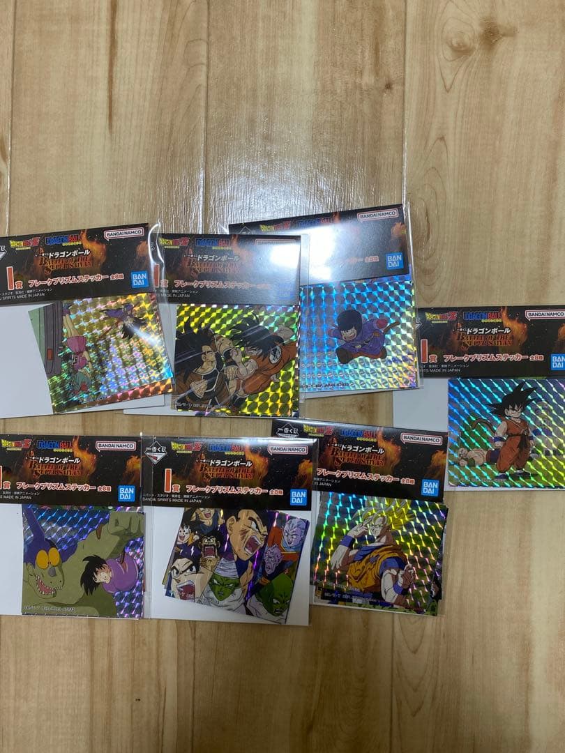 ドラゴンボール 一番くじ D賞 E賞 F~I賞 セット