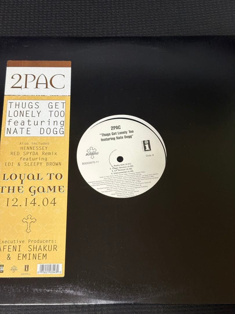 【g-rap】レコード14枚セット