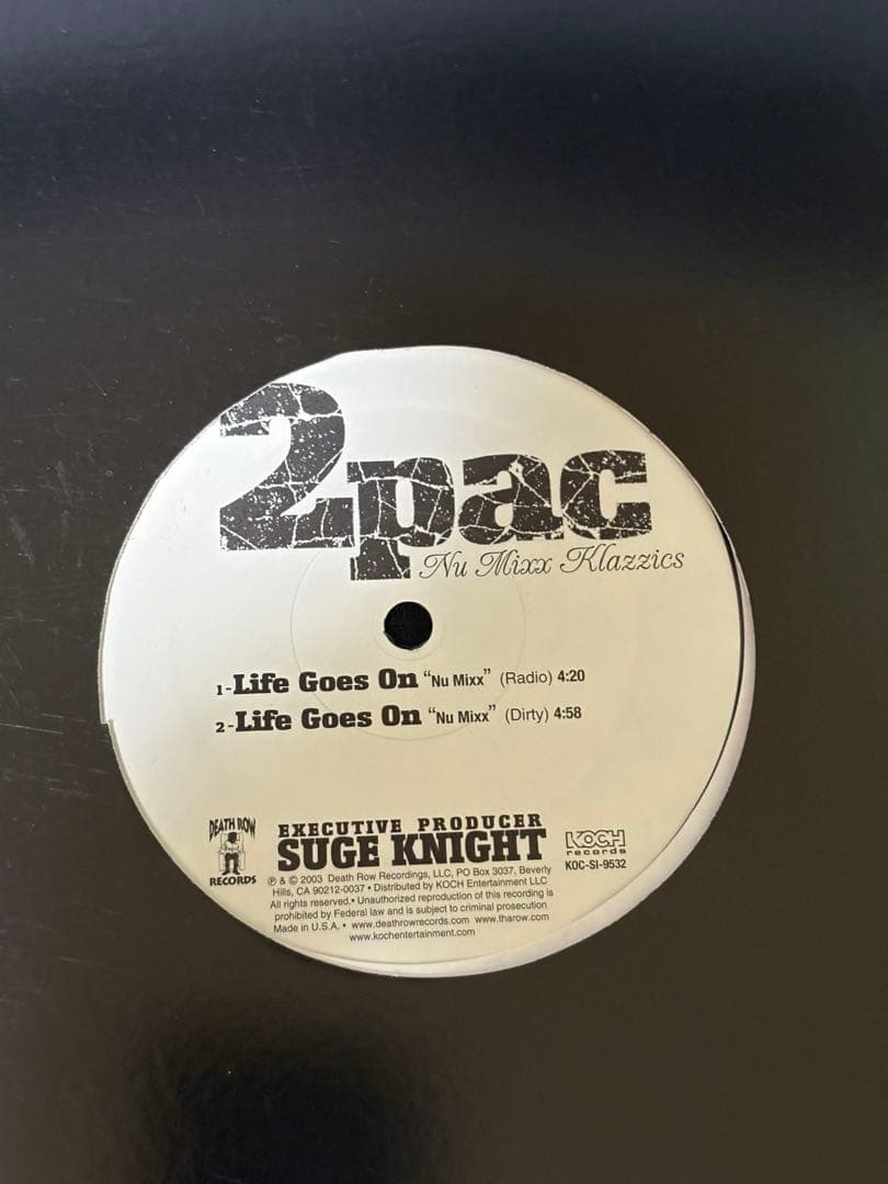 【g-rap】レコード14枚セット