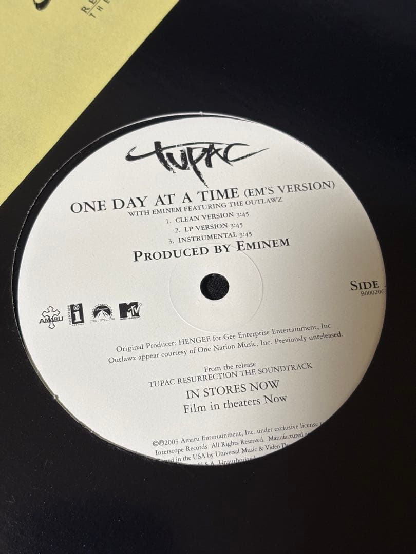 【g-rap】レコード14枚セット