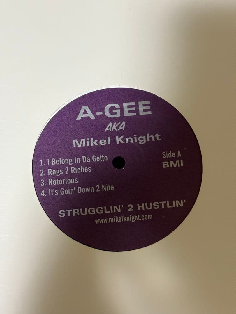 【g-rap】レコード14枚セット