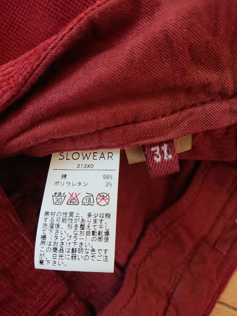 インコテックス INCOTEX スラックス