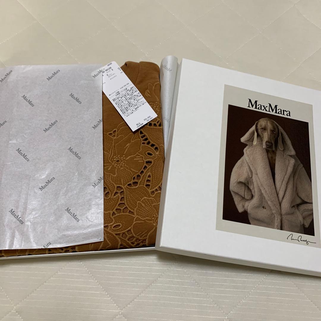 新品未使用❗️トレーナー　マックスマーラ