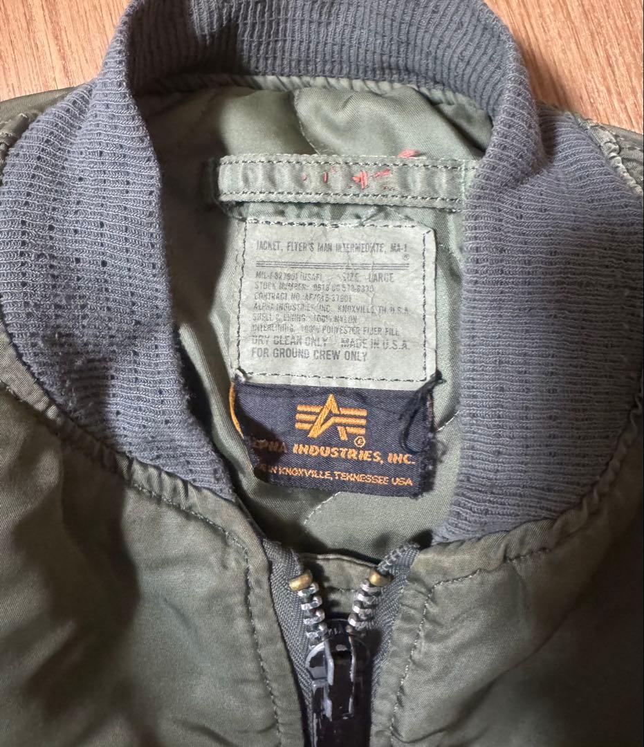 ALPHA 90s USA製 ビンテージ MA-1 グランドクルー Lサイズ