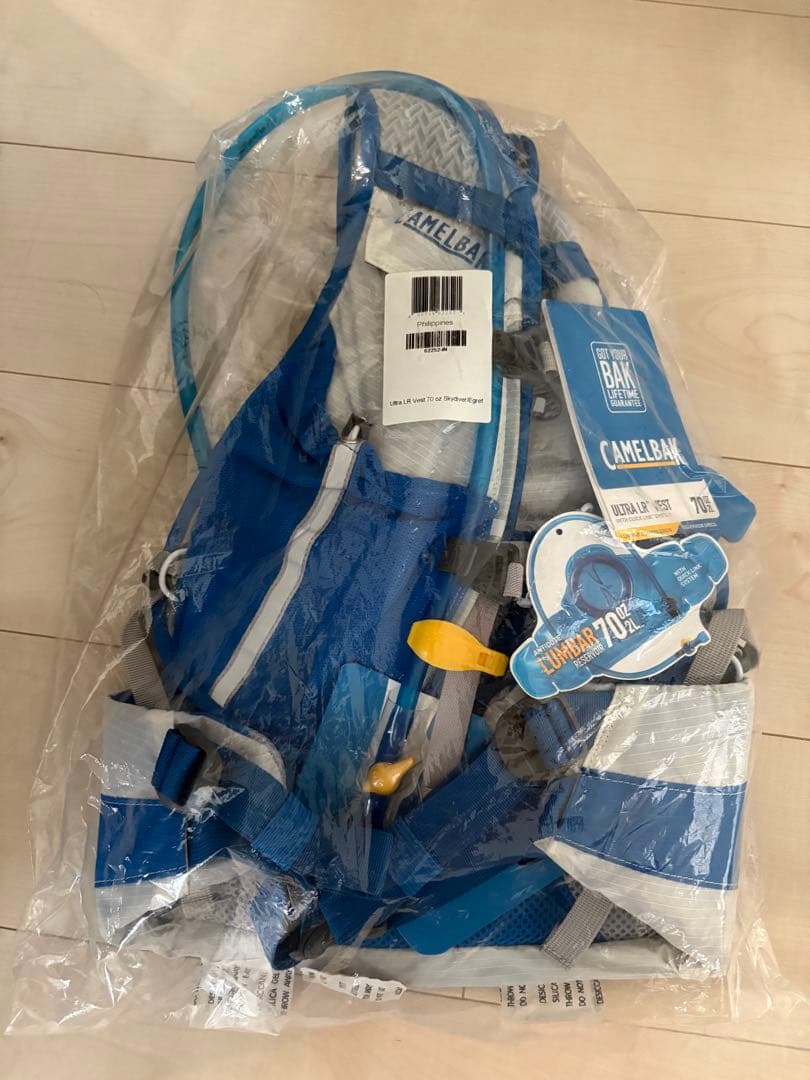 Camelbak Ultra LR ベスト 70oz