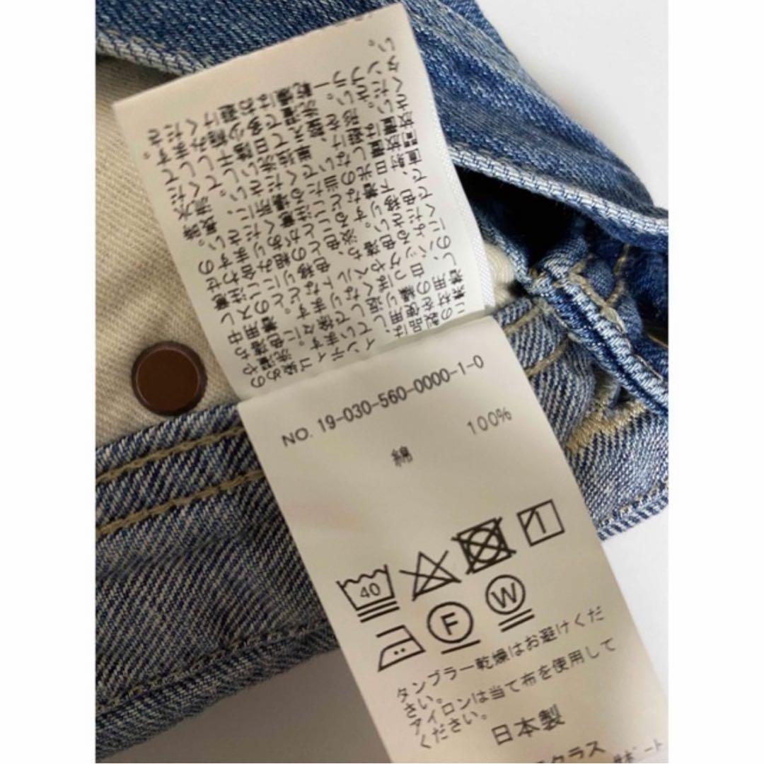 サロペット・オーバーオール・オールインワン L'Appartement Denim over all 36