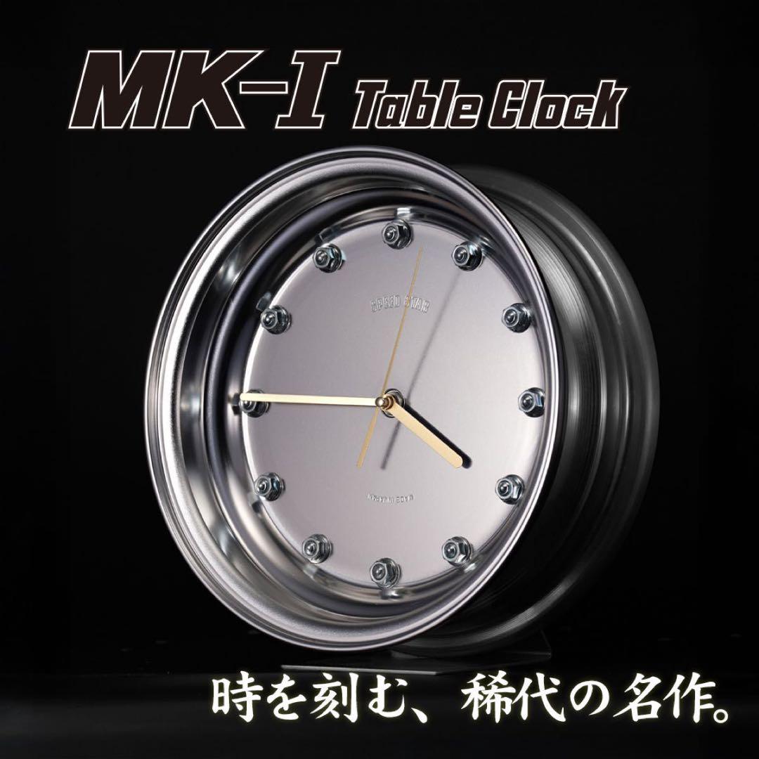 【2日間限定値下げ❗️】SSR MK-1 Table Clock