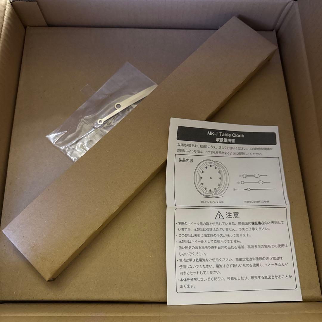 【2日間限定値下げ❗️】SSR MK-1 Table Clock