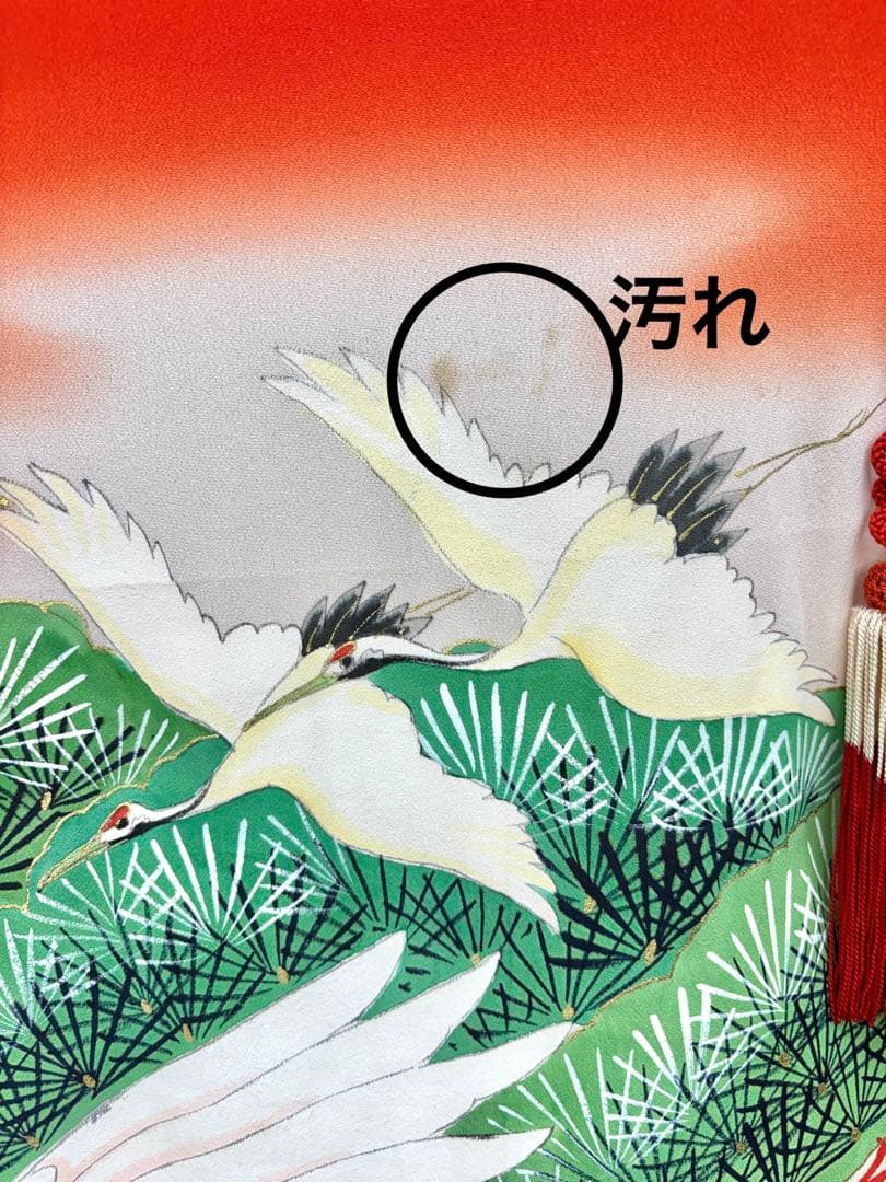 花嫁のれん　加賀のれん　鶴・松・梅／朱色・オフホワイト《こ241》#江戸小もーん